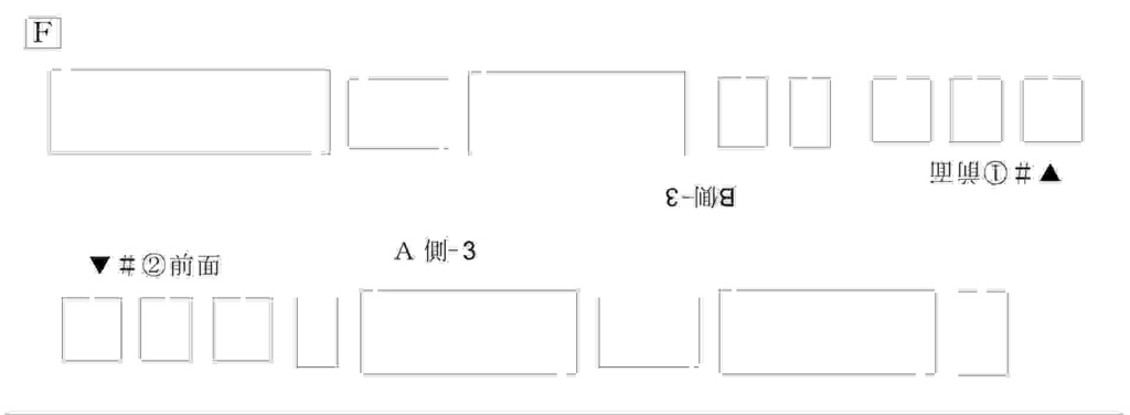 【要組立】鐡道省 1/80スケール 16.5mmゲージ キハニ5000形気動車 ガソリンカー【展示用】(座席なしタイプ)レーザーカット済