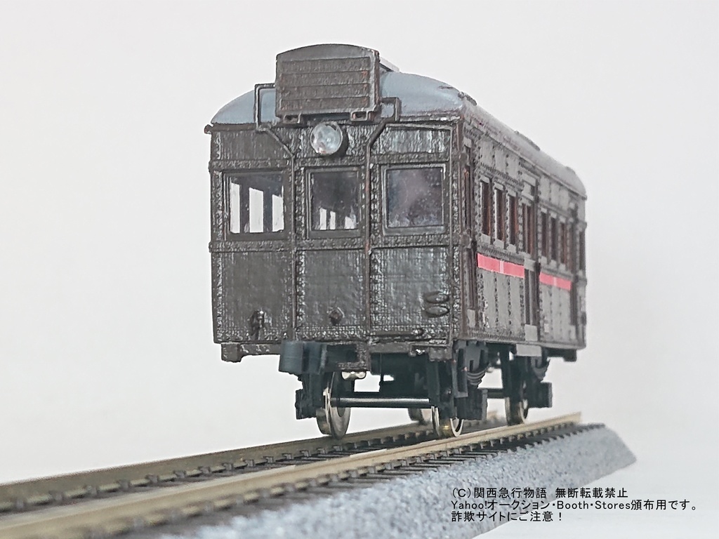 【要組立】鐡道省 1/80スケール 16.5mmゲージ キハニ5000形気動車 ガソリンカー【展示用】(座席なしタイプ)レーザーカット済