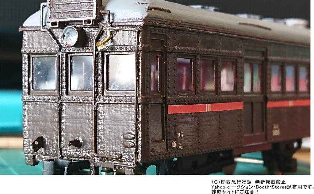 【要組立】鐡道省 1/80スケール 16.5mmゲージ キハニ5000形気動車 ガソリンカー【展示用】(座席なしタイプ)レーザーカット済