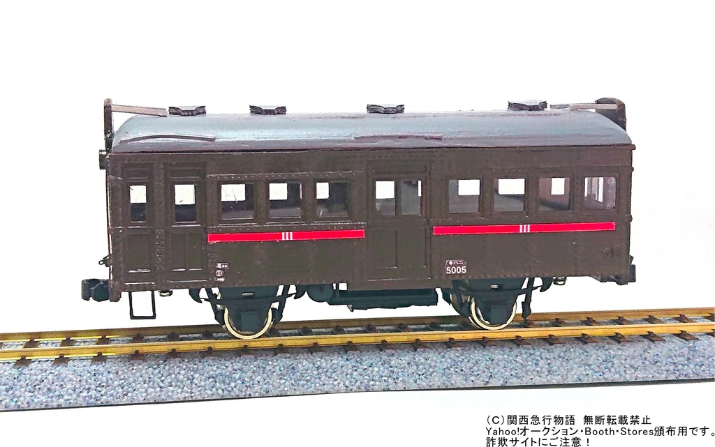 【要組立】鐡道省 1/80スケール 16.5mmゲージ キハニ5000形気動車 ガソリンカー【展示用】(座席なしタイプ)レーザーカット済