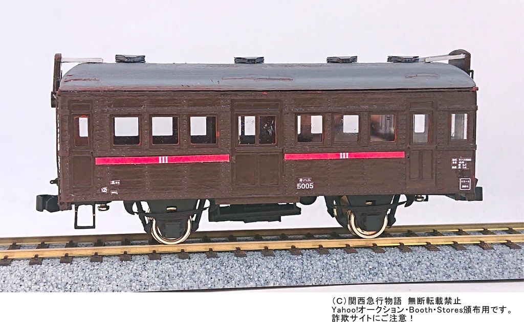 【要組立】鐡道省 1/80スケール 16.5mmゲージ キハニ5000形気動車 ガソリンカー【展示用】(座席なしタイプ)レーザーカット済