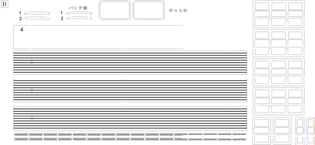 【東武地方】旧2000系 ペーパー車体キット 4両 床板・床下機器なし