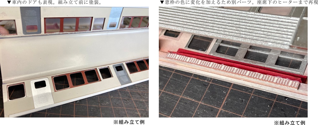 (事故前)TKK5200系4両硬質ペーパーキット(3D前面パーツ、床板・床下機器つき)東横線 大井町線