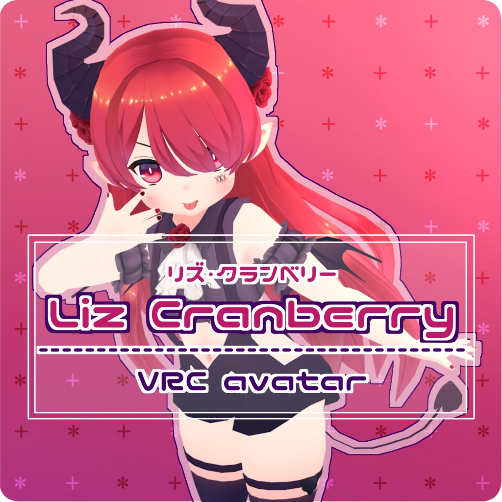 Liz Cranberry [リズ・クランベリー]