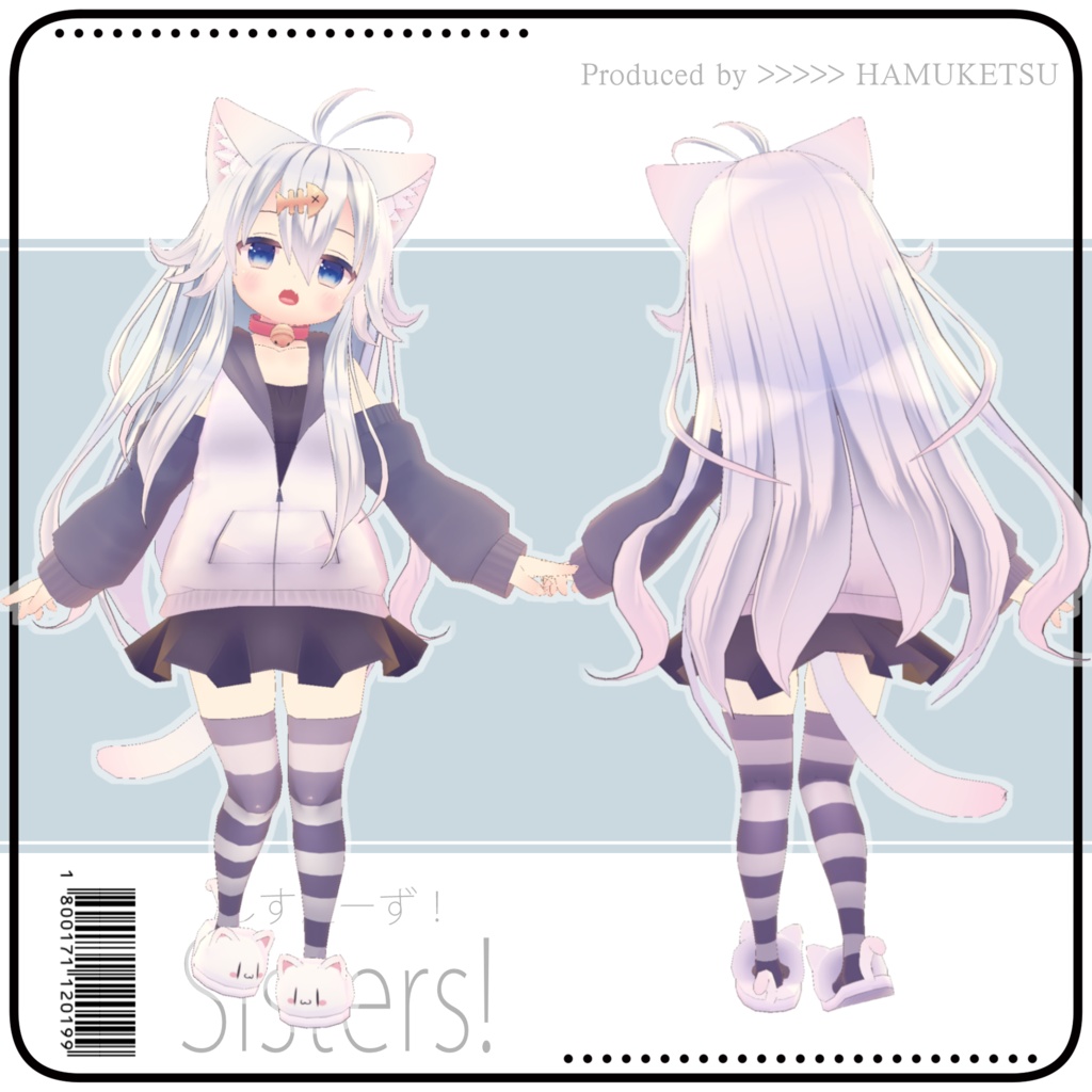 オリジナル3Dモデル「しらたま」