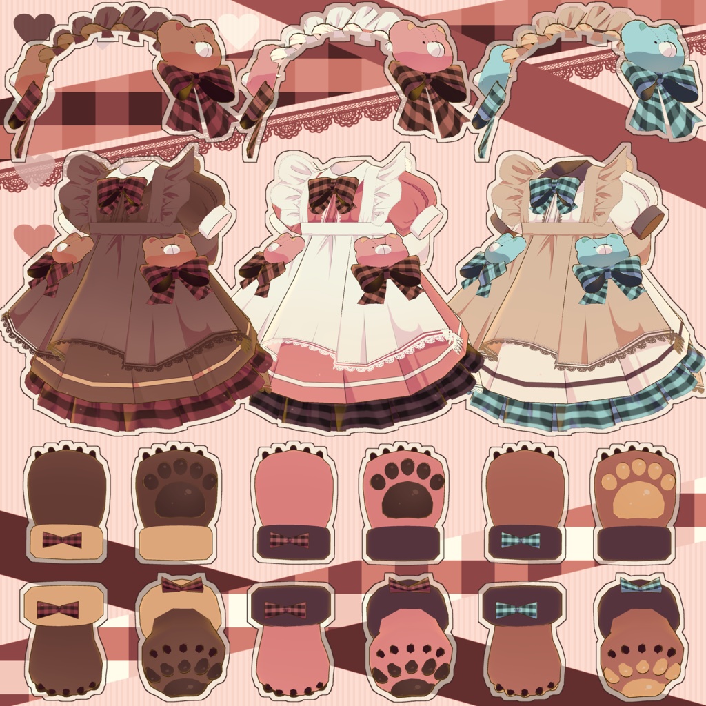 着せ替えデータ「テディベアエプロンドレス」