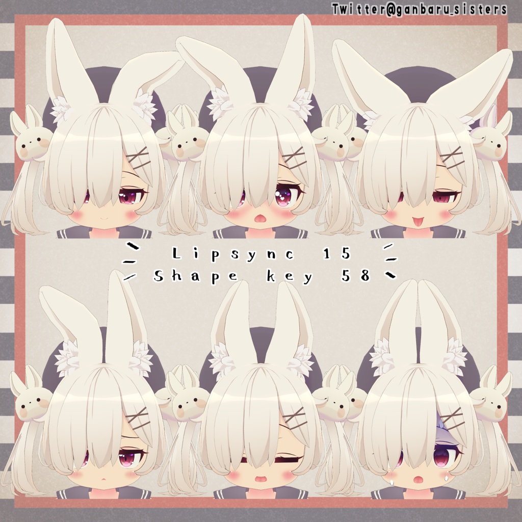 オリジナル3Ⅾモデル「おもち」