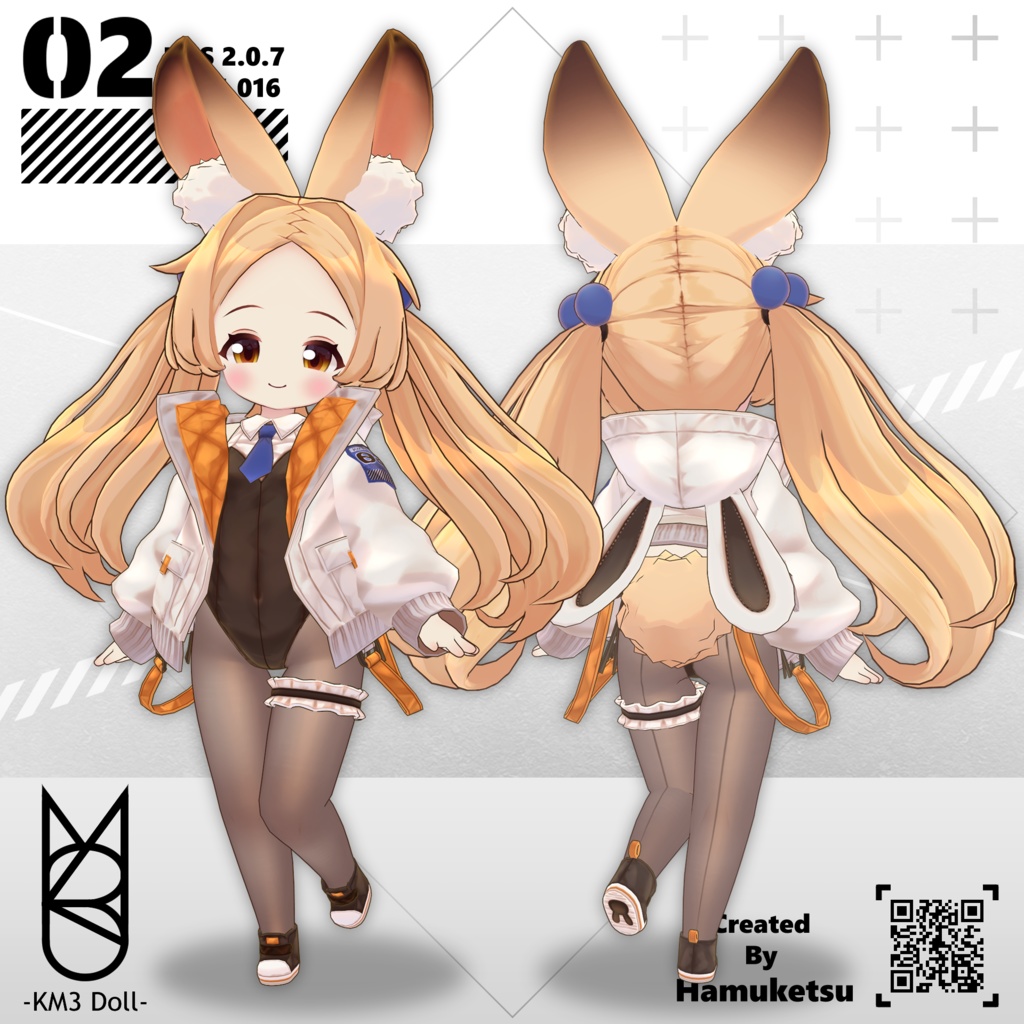 Original 3D Model ［mili -ミリィ-］ - Sisters! - 2/5