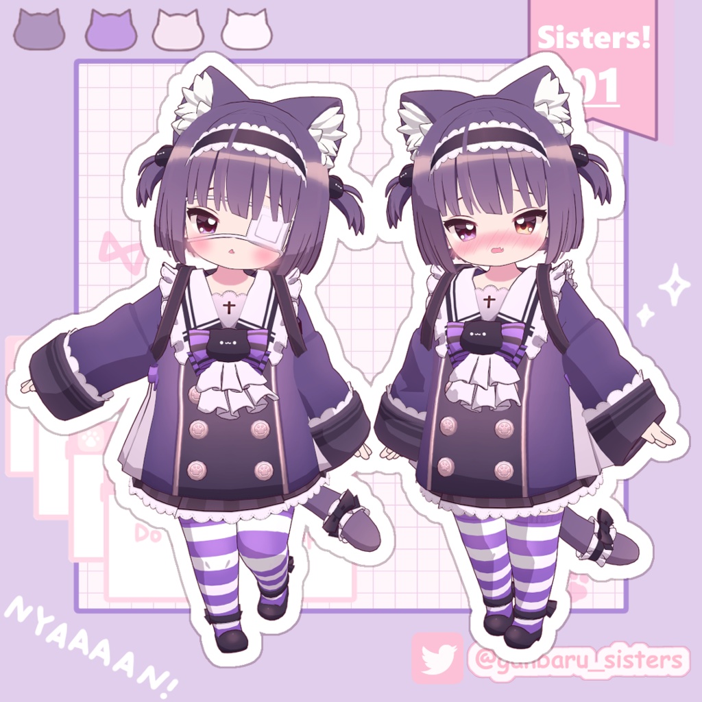 original 3D model 「krone -クローネ-」