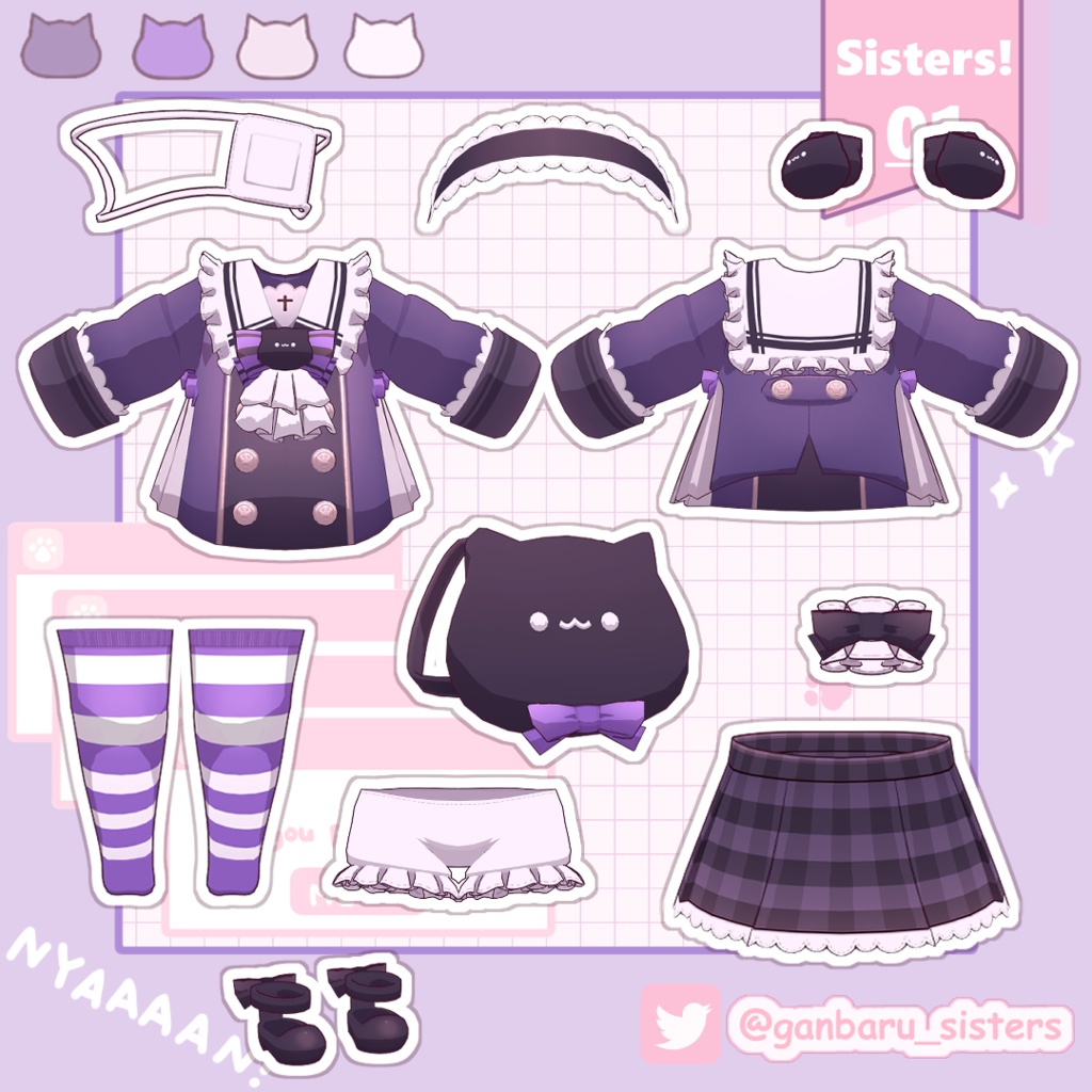 original 3D model 「krone -クローネ-」