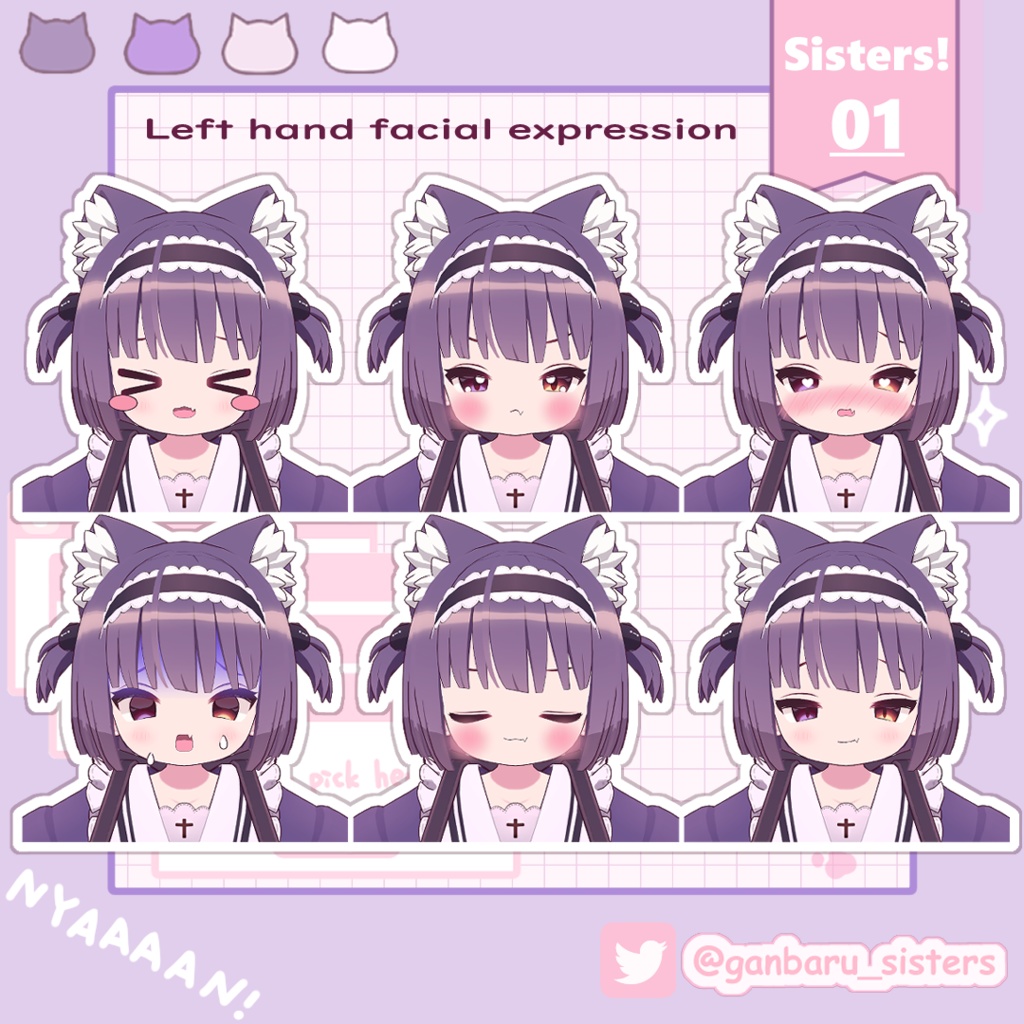 original 3D model 「krone -クローネ-」