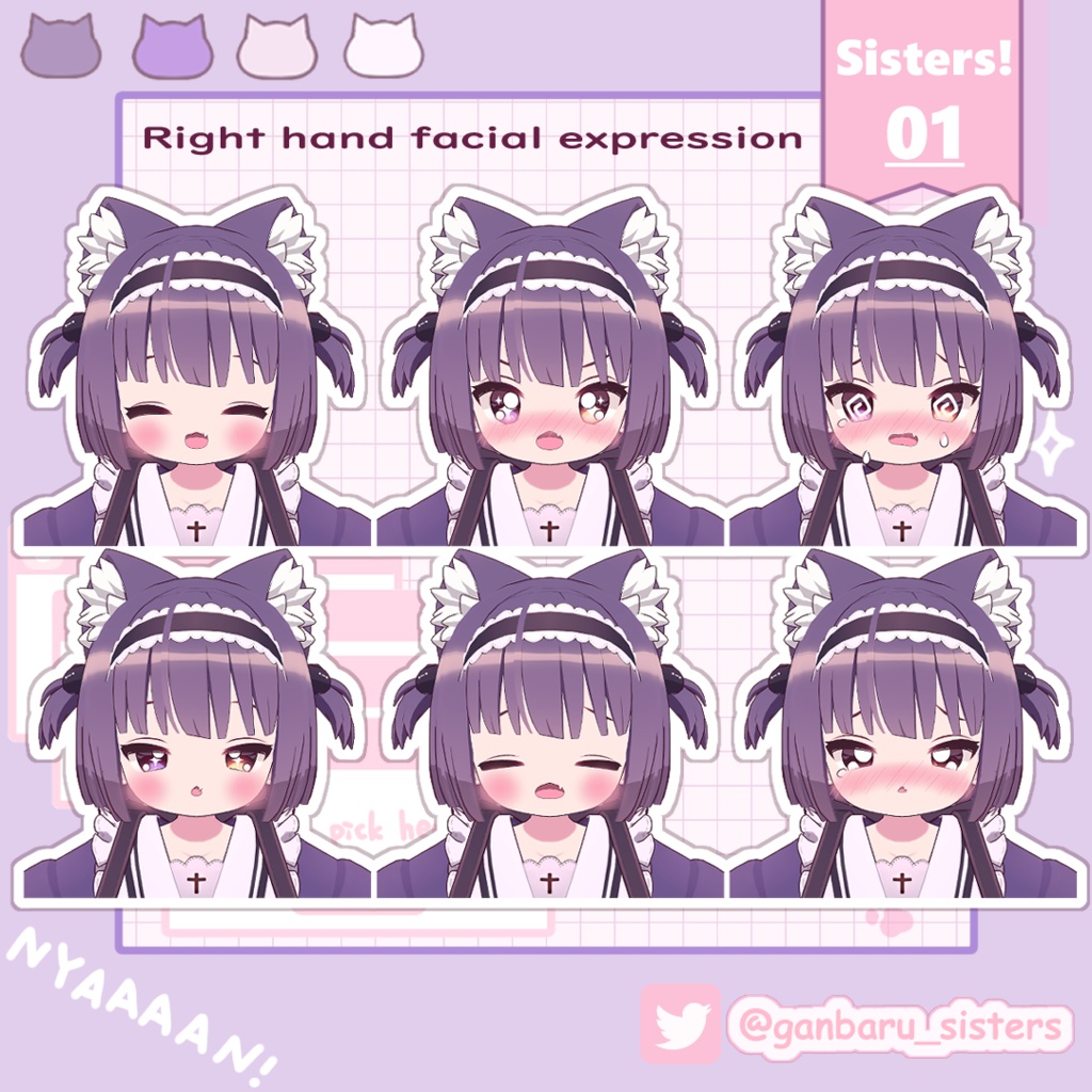 original 3D model 「krone -クローネ-」