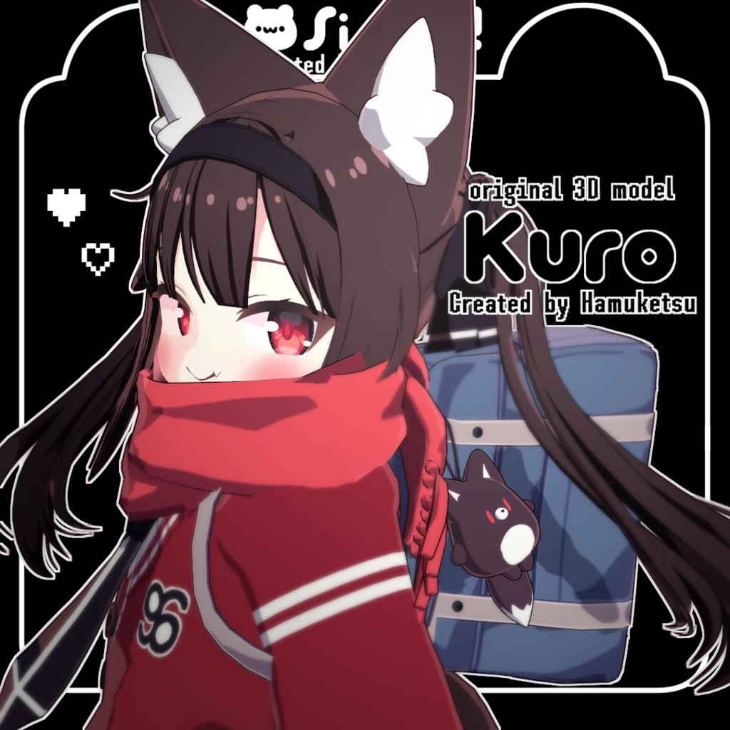 Kuro