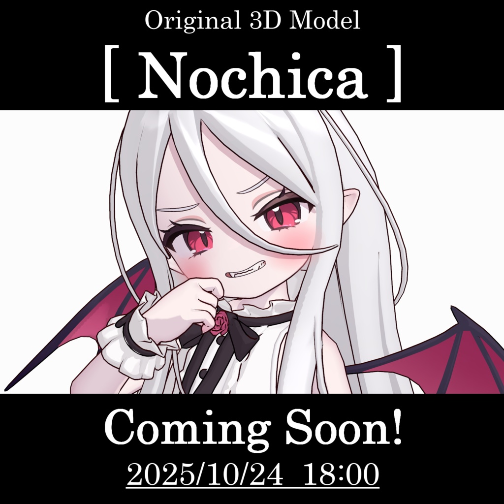 オリジナル3Dモデル「Nochica -ノーチカ-」
