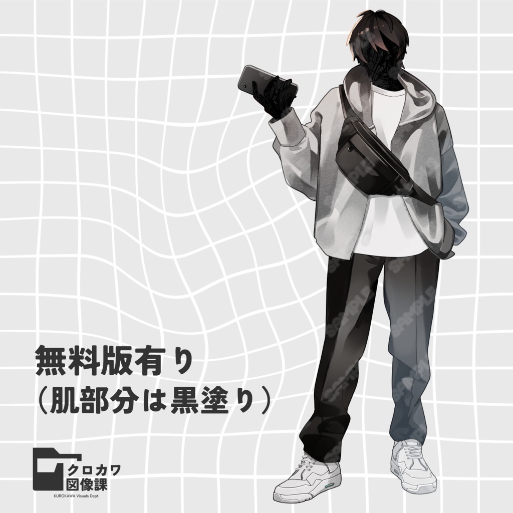 【立ち絵素材】パーカーの青年|表情差分12種