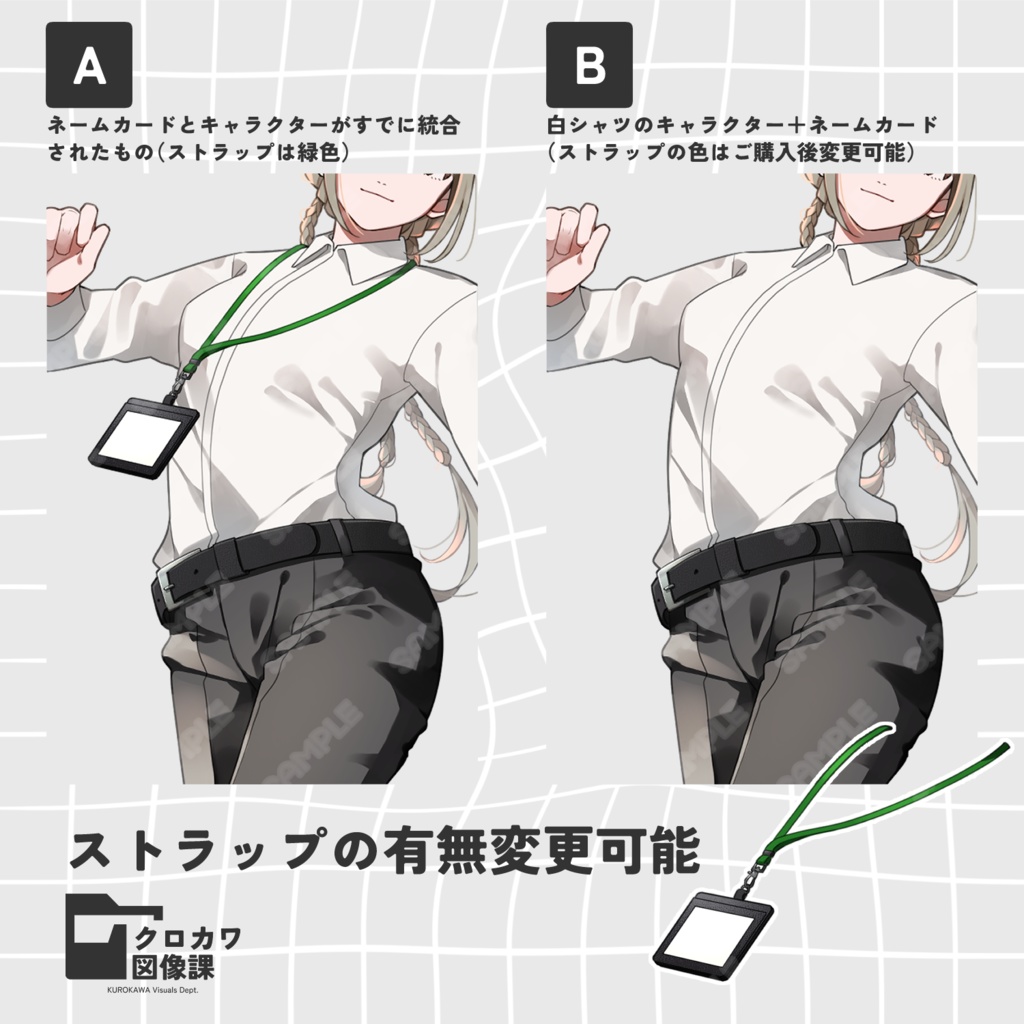 【立ち絵素材】パンツスーツの女性|表情差分10種