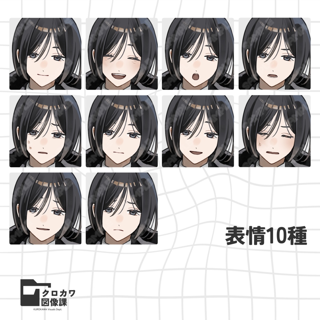 【立ち絵素材】制服の女の子|表情差分10種
