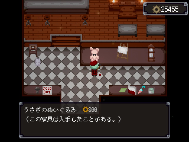 ようこそ退廃村。