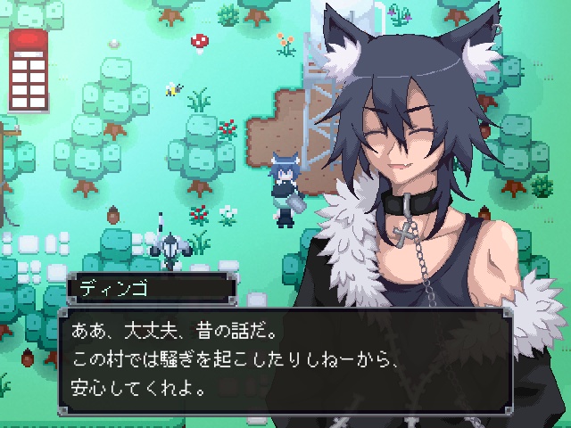 ようこそ退廃村。