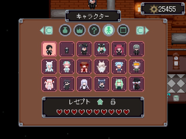 ようこそ退廃村。