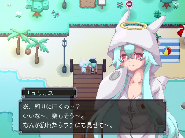 ようこそ退廃村。