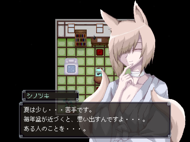 ようこそ退廃村。