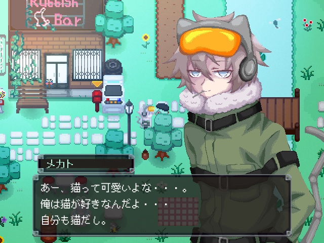 ようこそ退廃村。