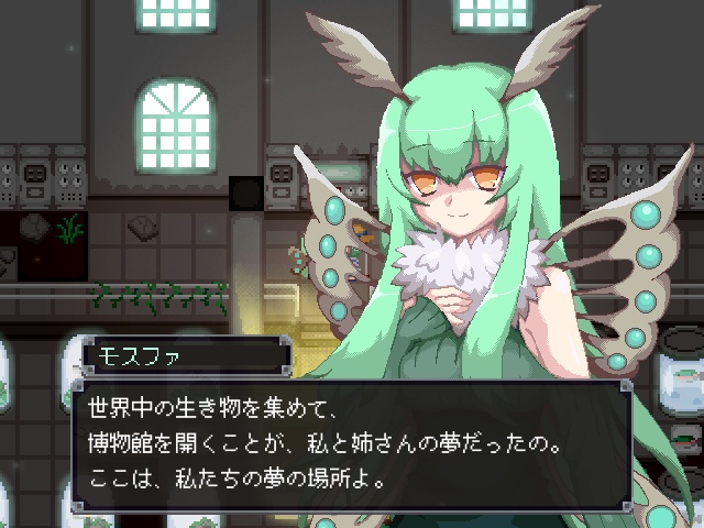 ようこそ退廃村。