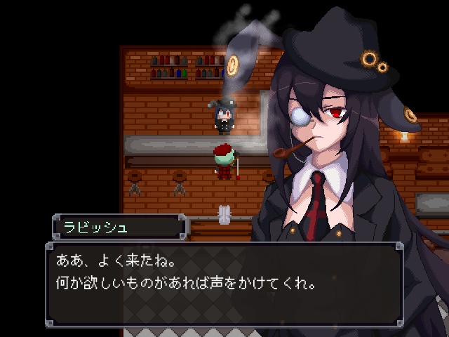 ようこそ退廃村。