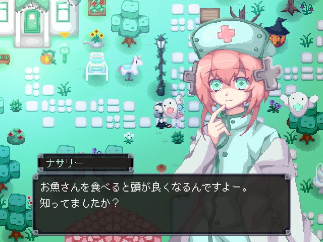 ようこそ退廃村。