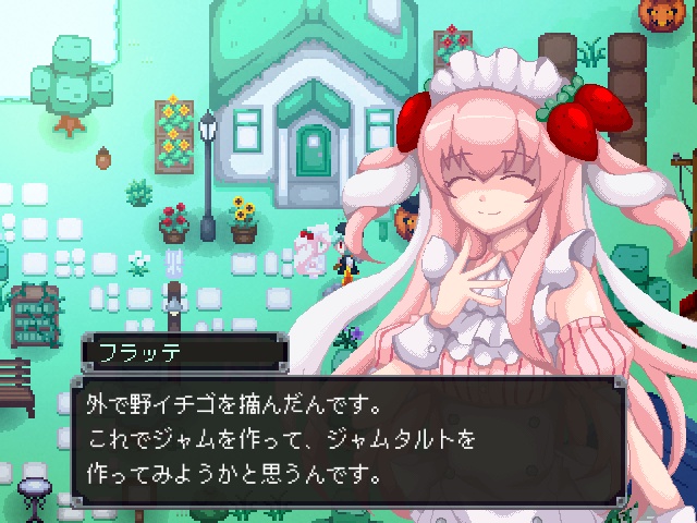 ようこそ退廃村。