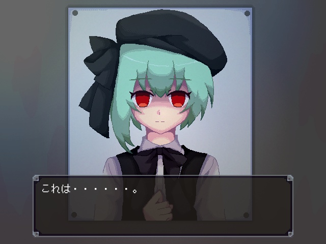 ようこそ退廃村。