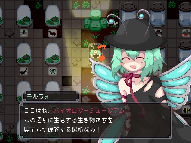 ようこそ退廃村。