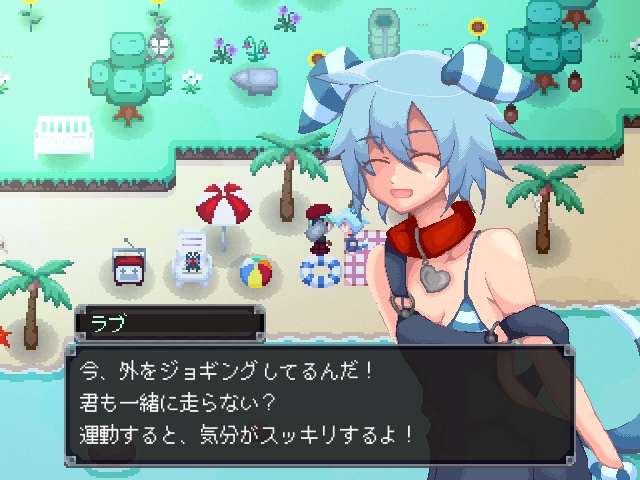 ようこそ退廃村。