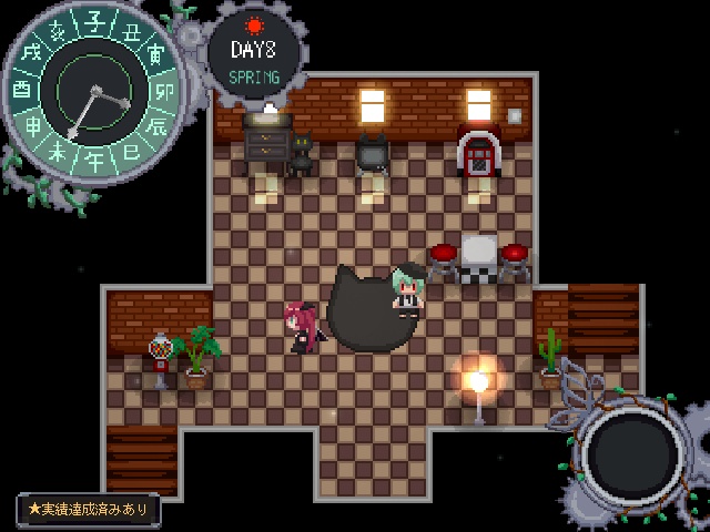 ようこそ退廃村。(有料版)