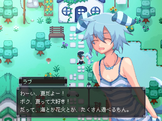 ようこそ退廃村。(有料版)