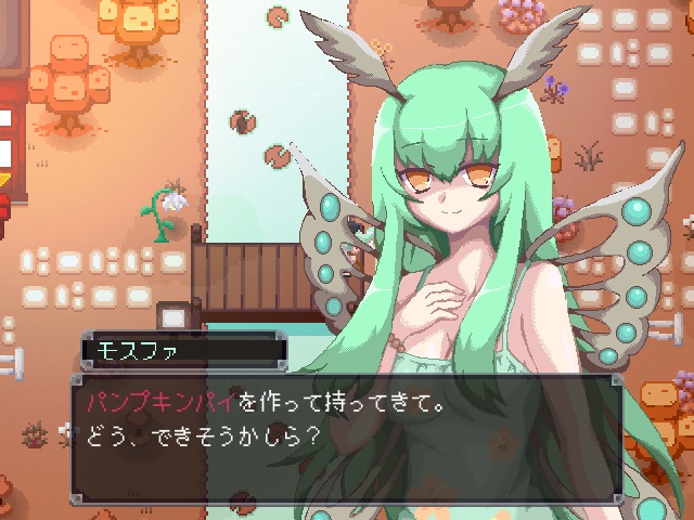 ようこそ退廃村。(有料版)