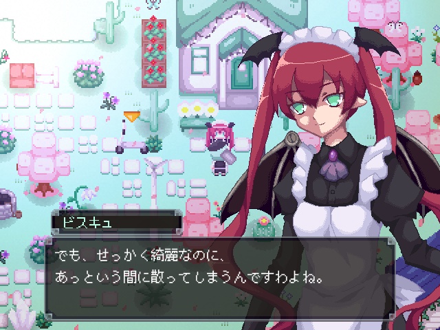 ようこそ退廃村。(有料版)