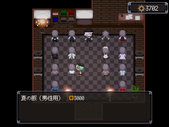 ようこそ退廃村。(有料版)