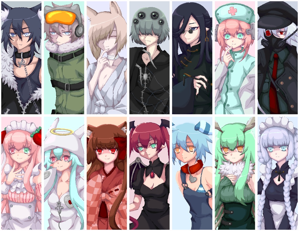 ようこそ退廃村。(有料版)