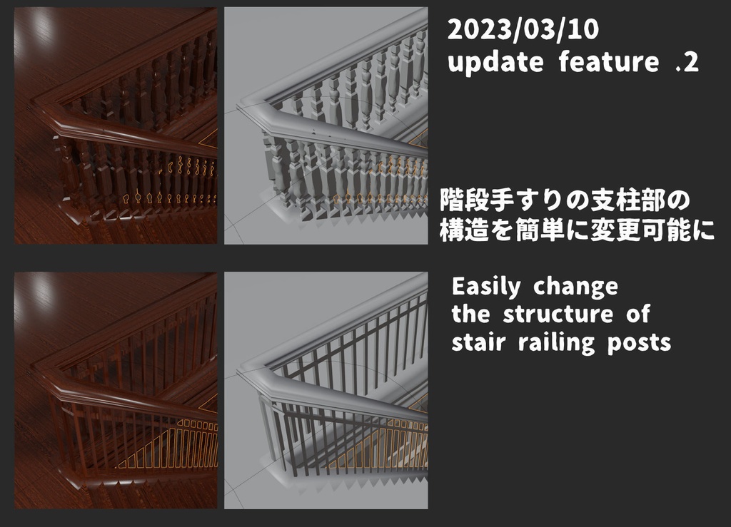 たのしい建物ジェネレーター