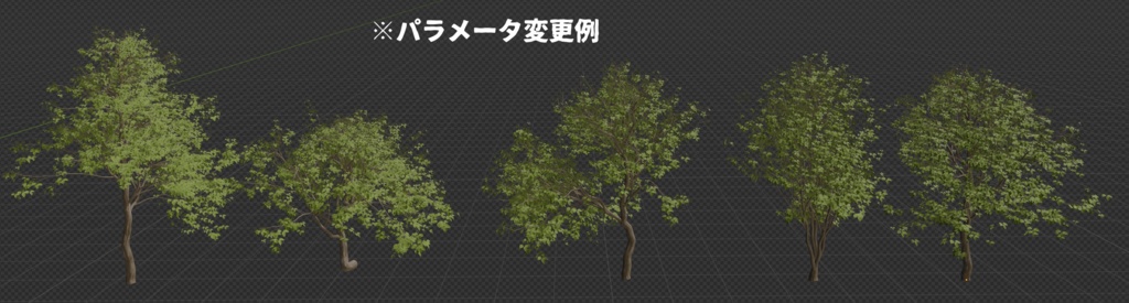 「Blenderチュートリアル ジオメトリノードで木ジェネレータを0から作る」関連プロジェクトファイル