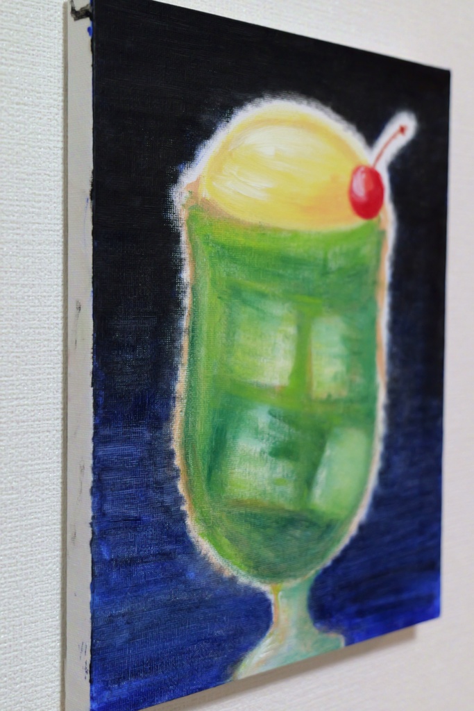 No.4 夜空のメロンソーダ