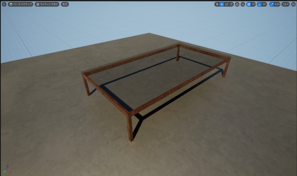 ガラステーブル