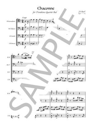 【トロンボーン四重奏】シャコンヌ（J.S.Bach）編曲楽譜