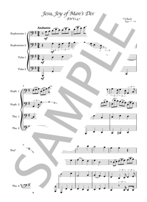 【バリ・チューバ四重奏】主よ、人の望みの喜びよ（J.S.Bach）編曲楽譜