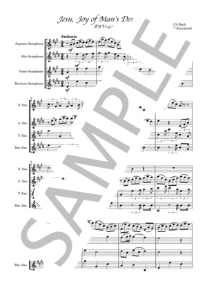 【サックス四重奏】主よ、人の望みの喜びよ（J.S.Bach）編曲楽譜