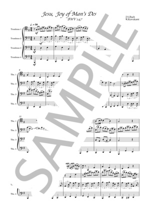 【トロンボーン四重奏】主よ、人の望みの喜びよ（J.S.Bach）編曲楽譜