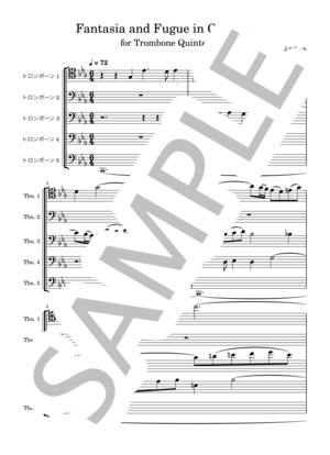 【トロンボーン5重奏】幻想曲とフーガ,ハ短調 BWV537（J.S.Bach）編曲楽譜