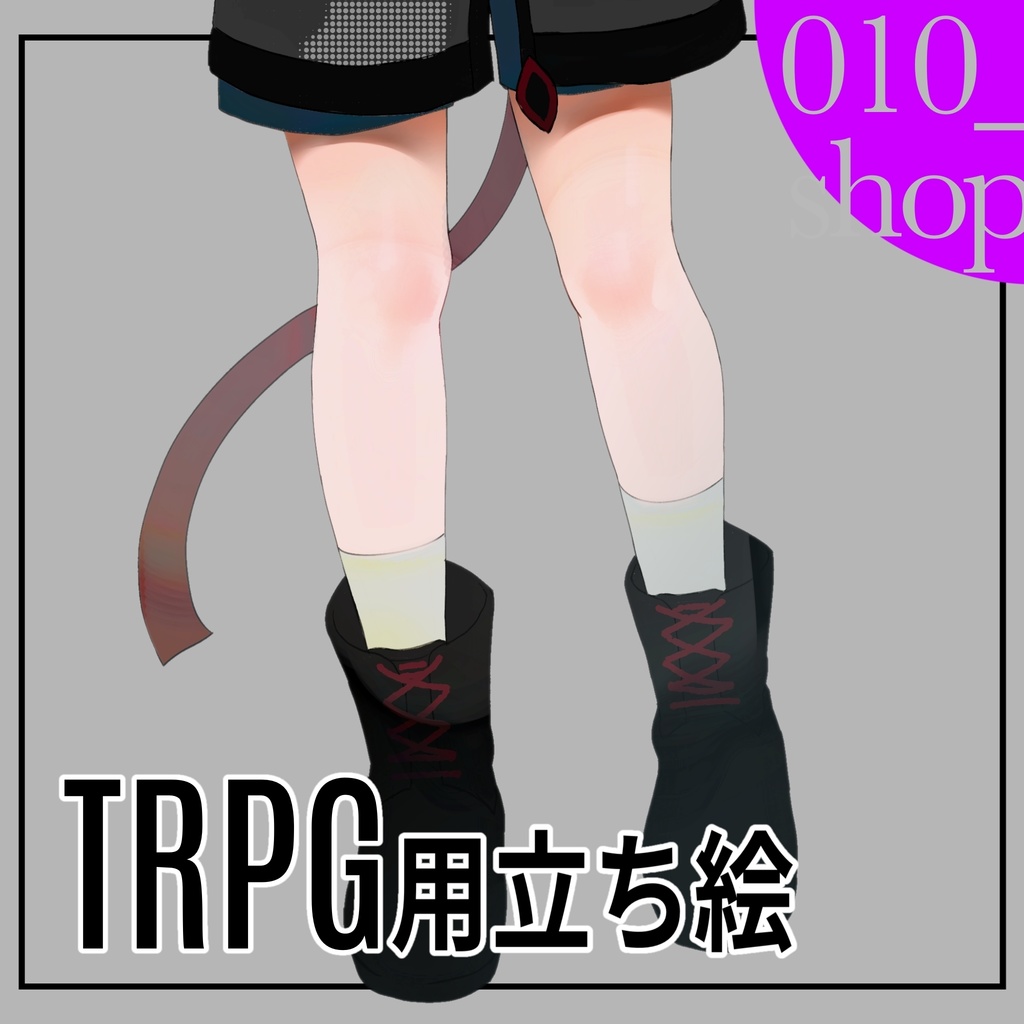 【立ち絵素材】猫っぽい少年【表情5種】